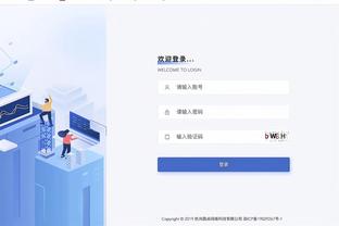 hth会体会官网app截图1